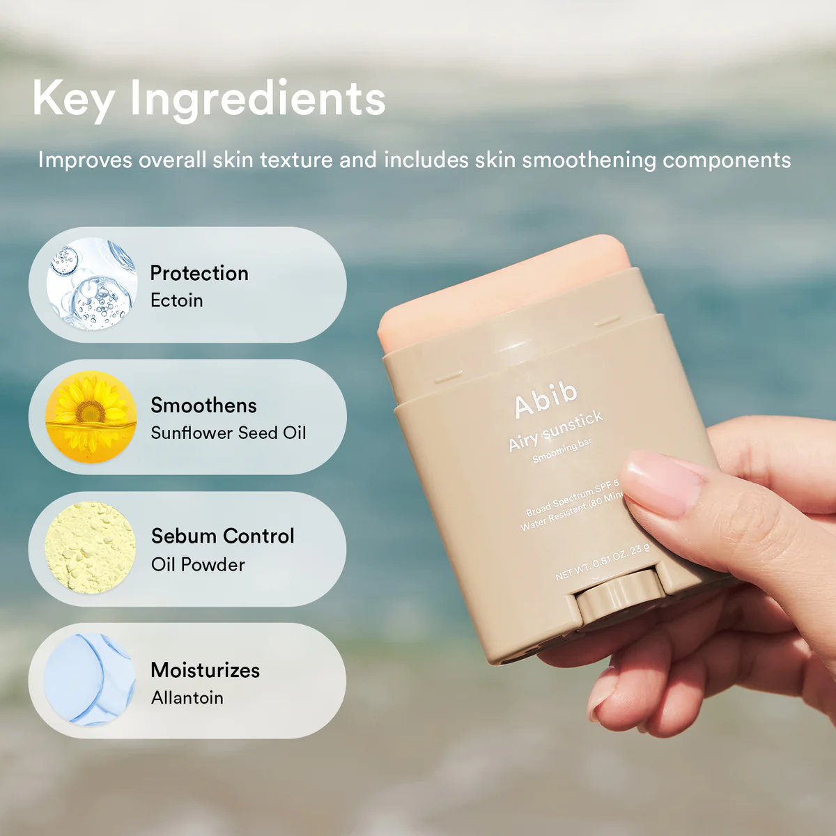 Second image of Abib Airy Sunstick Smoothing Bar