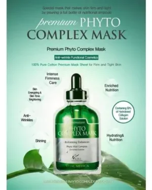 Ahc Premium Phyto Complex Mask 27G_5Ea